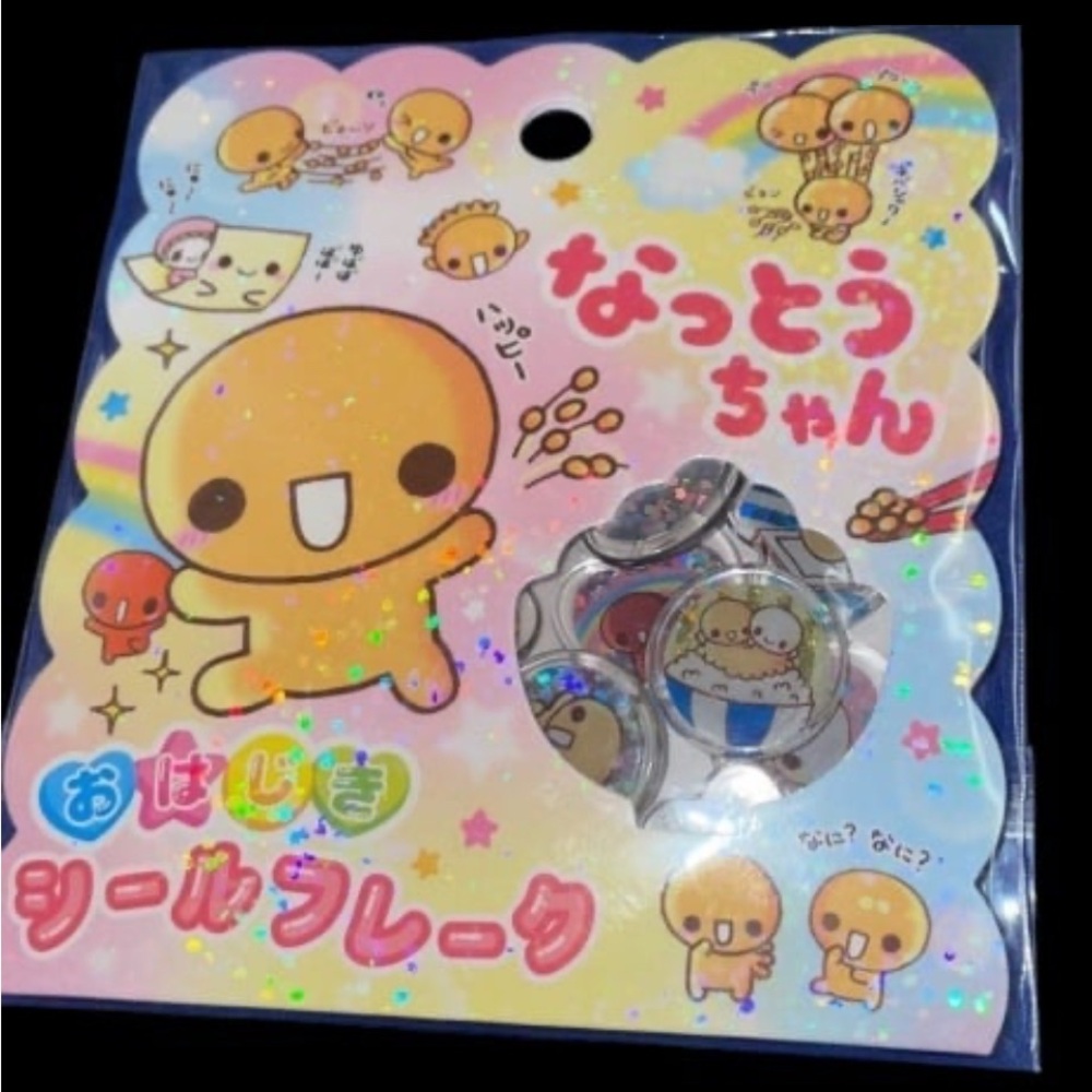 Cute Kawaii Crux Ohajiki Natto Chan Disc Sticker Sack